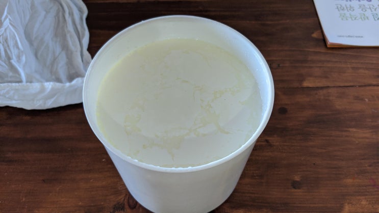 그릭 요거트 만들기 Making greek yogurt 그릭 요거트 만들기 Making greek yogurt
