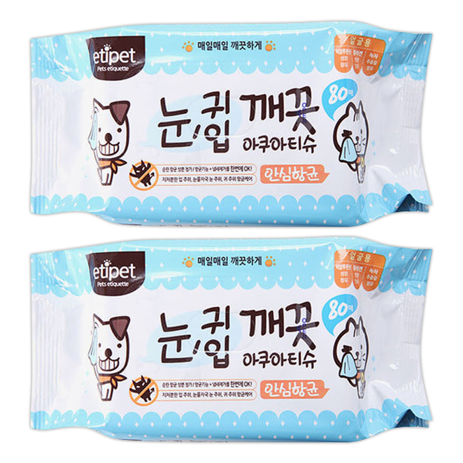  [반려동물용품]  에티펫 반려동물 눈 귀 입 깨끗 아쿠아 티슈 80p 2개 애완동물