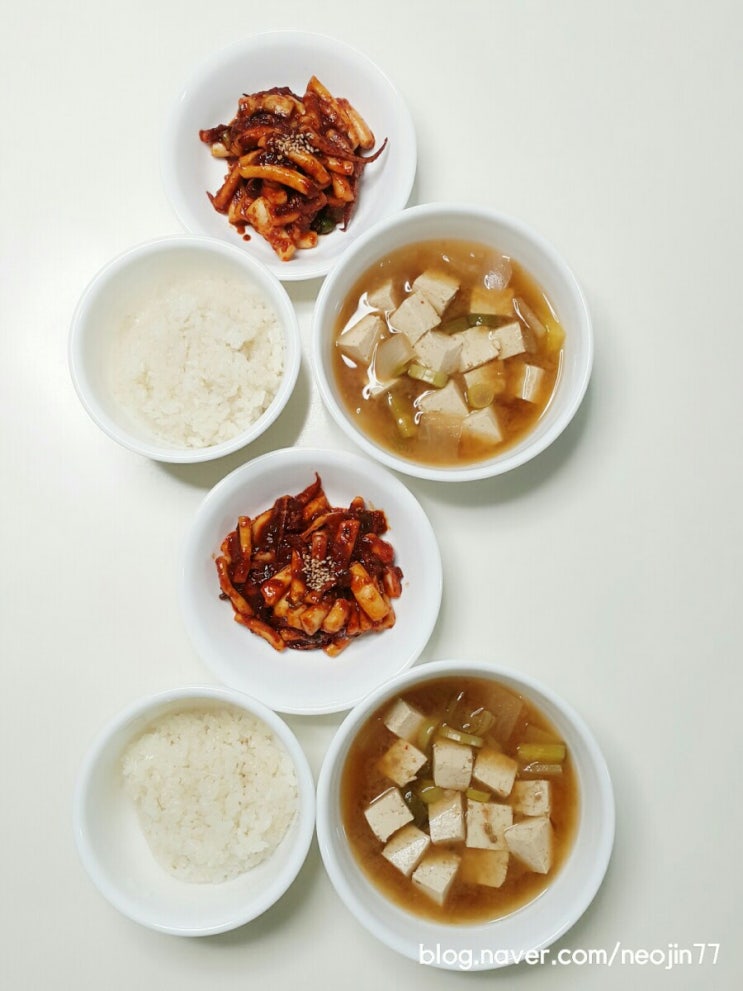 하루가 짧았던 나와 딸들 일상이야기- 겨울방학집밥다이어리 매콤오징어볶음 두부가득된장찌개 하루가 짧았던 나와 딸들 일상이야기- 겨울방학집밥다이어리 매콤오징어볶음 두부가득된장찌개