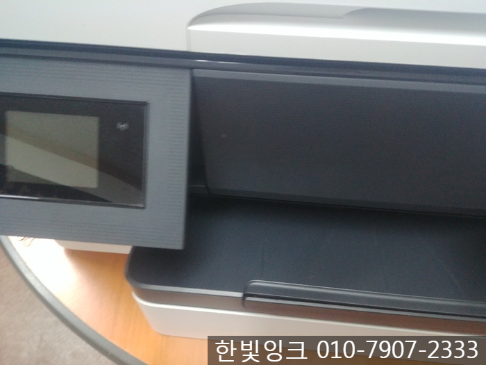 인천 프린터수리 [연수동 HP 7720 카트리지 문제]