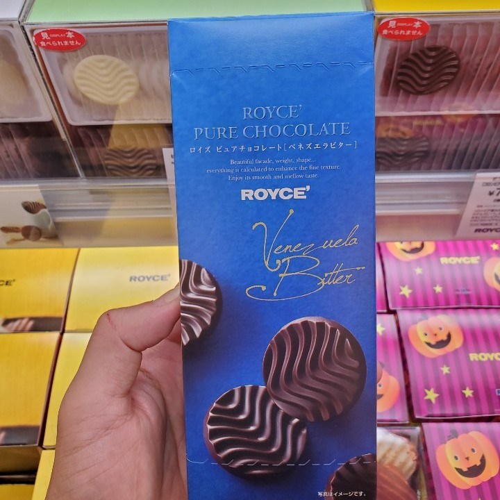 [로이스초콜렛]  로이스 퓨어 초콜렛 베네수엘라 비터 초코렛 20개입  강력 추천 합니다!