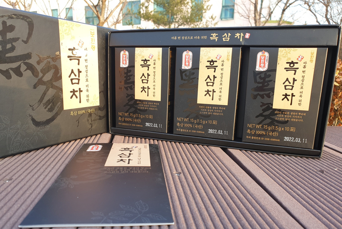  부모님선물 건강차추천 국내산 고려흑삼 보한장 프리미엄 흑삼차