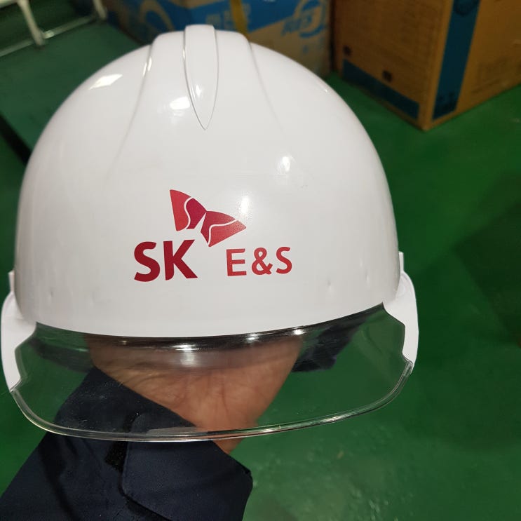 SK E&S 부산도시가스 안전모