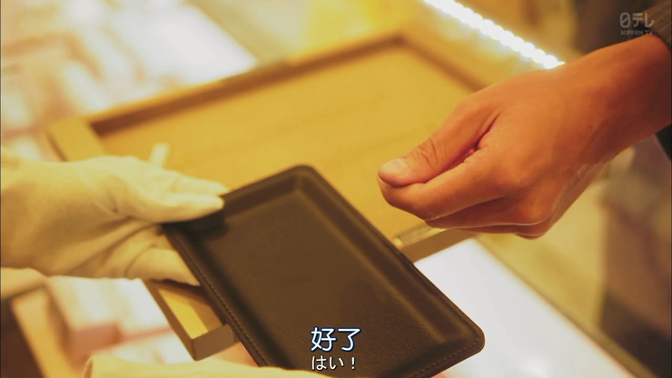 치트 사기꾼 여러분 주의하세요 제1화 1 네이버 블로그