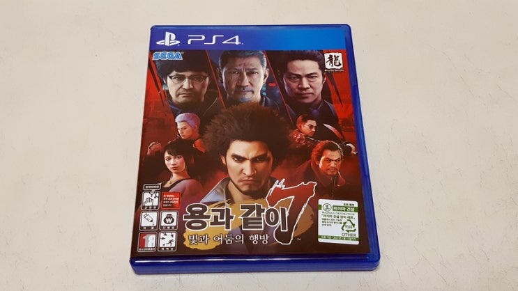 PS4 용과같이7 을 구입했습니다!