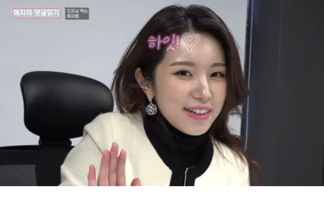  주예지/주예지학력/스카이에듀주예지대학/주예지용접공/주예지성형/주예지이잉/주예지인스타/주예지학벌/주예지강사/이다지/이다지강사 >>> 솔직리뷰