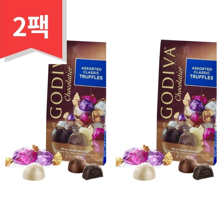[고디바초콜렛]  Godiva Chocolate 고디바 초콜렛 트러플 121g 2개 Gem Truffle Trio Chocolatier Assorted Class  강력 추천 합니다!