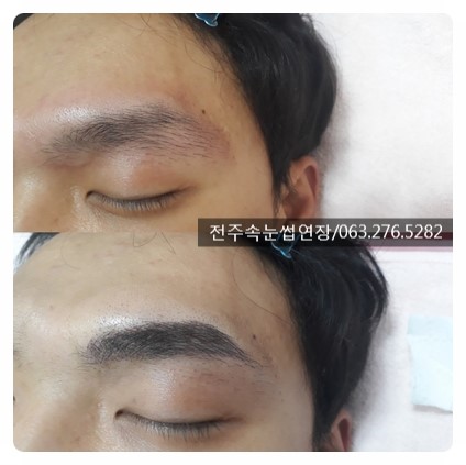 남자눈썹 드디어 용기내서 했어요~ㅎㅎ 남자눈썹 드디어 용기내서 했어요~ㅎㅎ