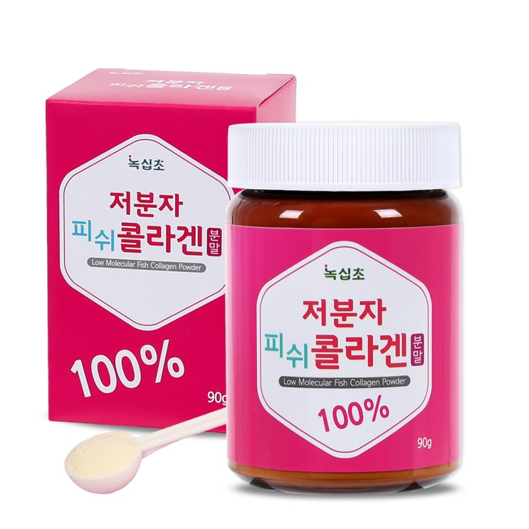  [저분자콜라겐펩타이드] 녹십초 저분자 피쉬 콜라겐 분말 90g 1개 !!