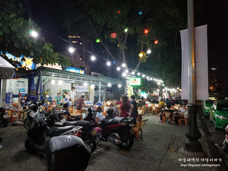  베트남 다낭 음주단속, 2020년 음주운전 처벌 규정에 따른 벌금