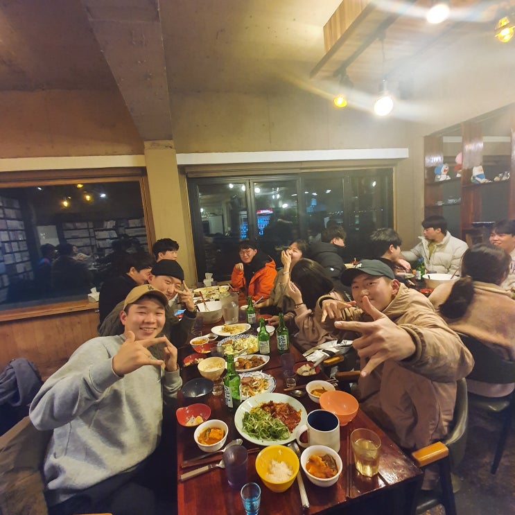  제주도 협재 게스트하우스 1월 18일 석식파티