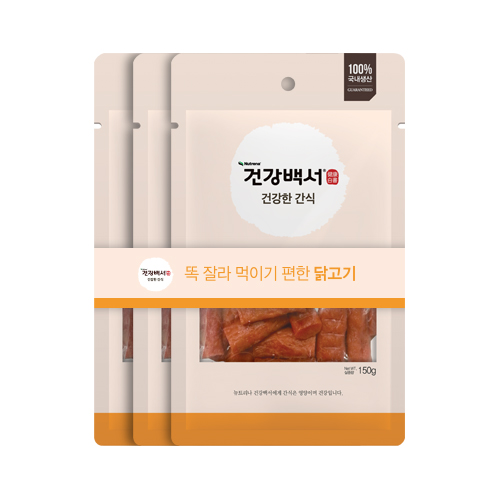  [상품정보] 뉴트리나 건강백서 강아지간식 똑 잘라 먹이기 편한 닭고기 150g 3개
