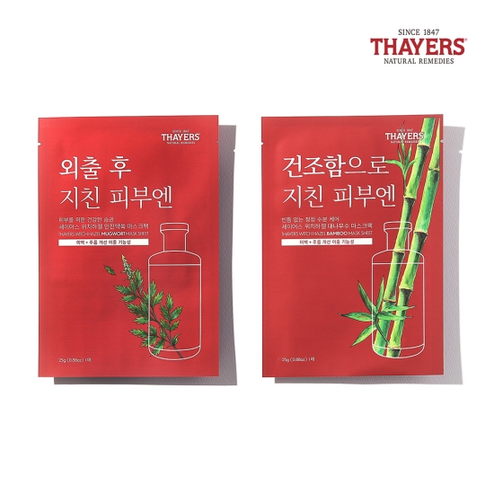  [대나무토너] 세이어스 대나무수 마스크팩인진약쑥 마스크팩 대나무수인진약쑥 !!