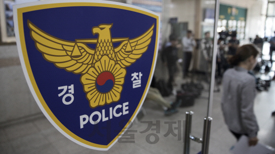 횡령 성폭행 혐의 정종선 전 회장 구속… 法 "혐의 소명" 횡령 성폭행 혐의 정종선 전 회장 구속… 法 "혐의 소명"