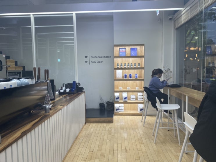  홍대 카페 비라티오 / Hongdae hot place "B.ratio" cafe ️