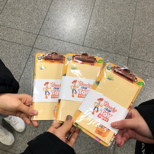  2020년 01월 01 - 10일