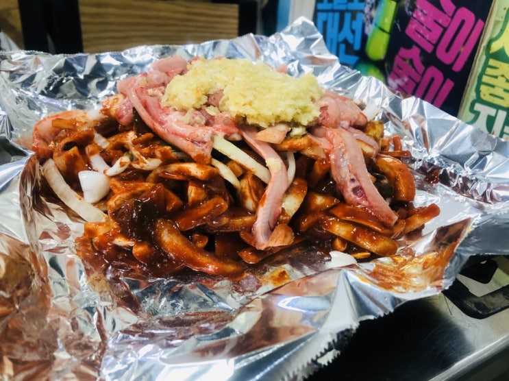  [부산 해운대 맛집] 이름난 기장 산 곰장어