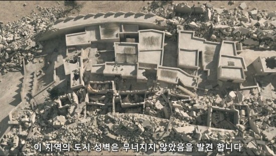 요단성의 이미지