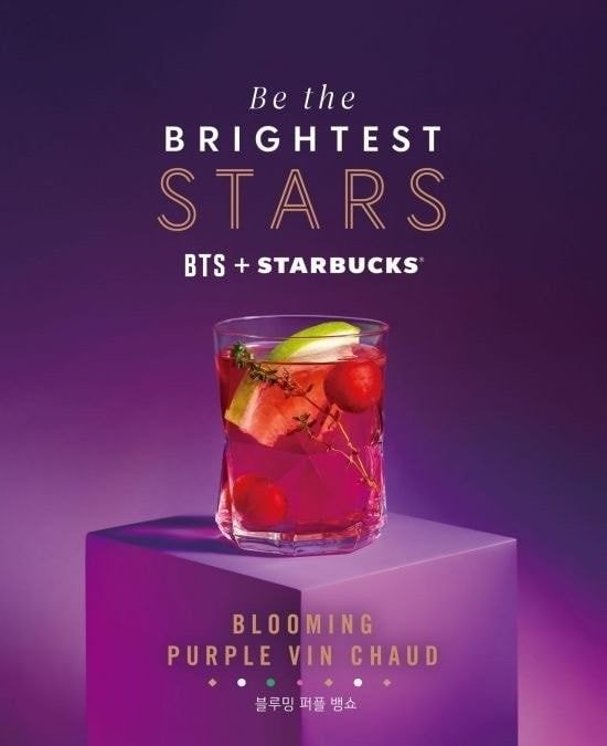  스타벅스 코리아 BTS 방탄소년단콜라보레이션 Be the brightest stars 캠페인 (푸드&엠디 가격)
