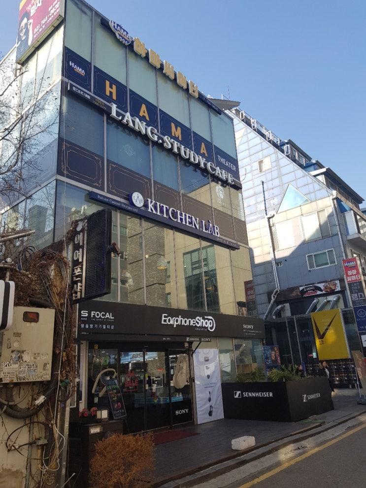  1/18 [연극] 분장실 오후 3시 공연 후기