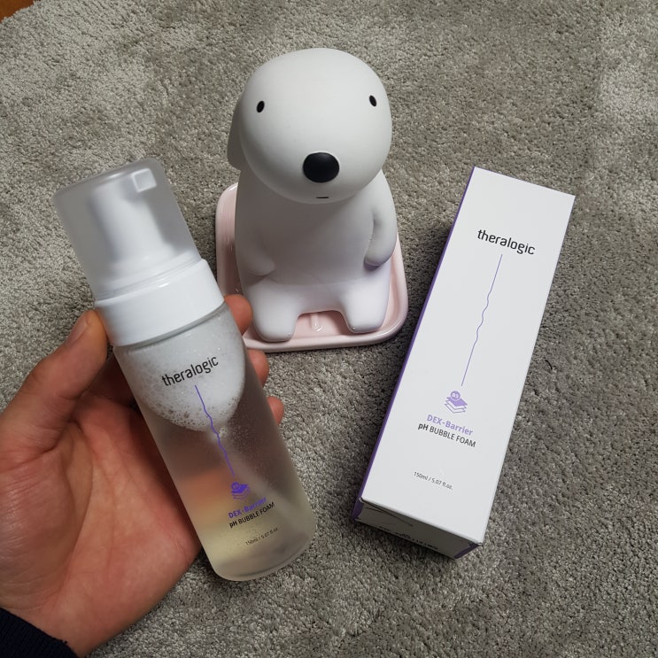  약산성세안제로 여드름 홈케어 해보아요! 덱스베리어 pH 버블폼!