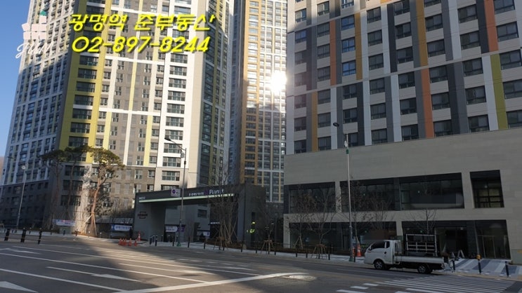  광명역유플래닛데시앙 (광명역태영데시앙) 입주 시작