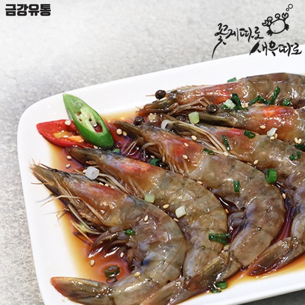  [간장새우장 추천] 금강유통 5일장 시장명물 간장 새우장 20마리 무료 아이스팩 포장 1개 1kg .. 국내 최저가