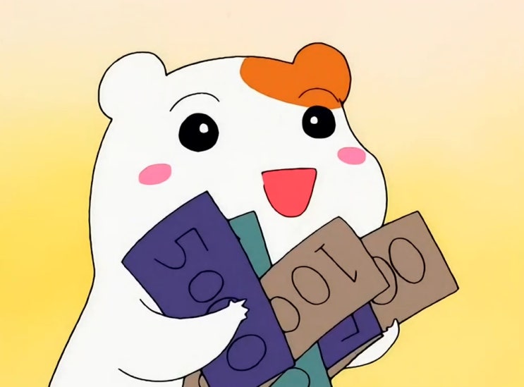 미상전자 이미지