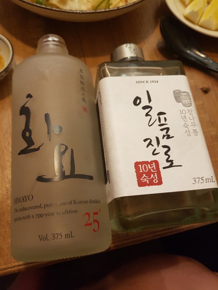 이수역 이자카야 맛집 아오키 AoKi