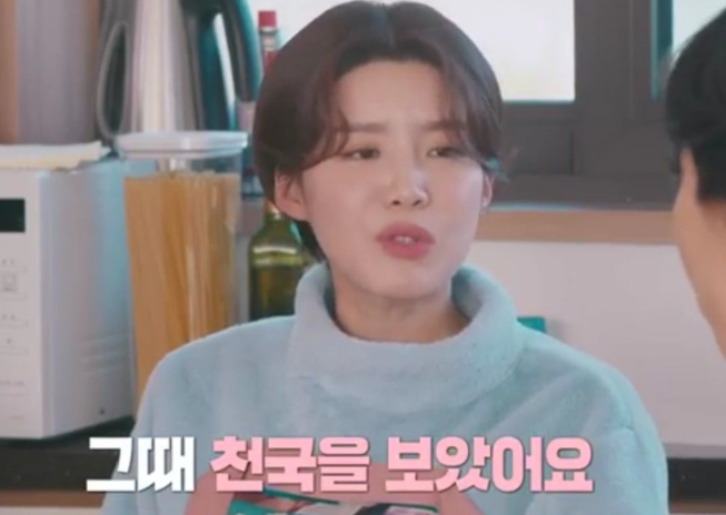 장도연 공유랑 이동욱이랑 소개팅 상황극 후기ㅋㅋ FEAT. 김서형 장도연 공유랑 이동욱이랑 소개팅 상황극 후기ㅋㅋ FEAT. 김서형