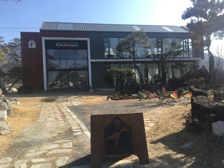  [대전근교] 따뜻한 햇살 가득 공주 동학사 카페 '그루잠' /톰과제리케이크