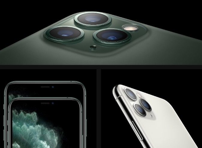  아이폰 11 싸게 사는법 Apple 아이폰 11 Pro 공기계 256GB 신한카드 비씨카드 삼성카드 13%할인  아이폰 카드할인