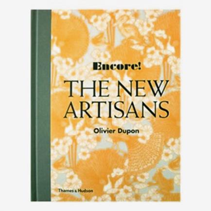  Encore! The New Artisans (55,000원)