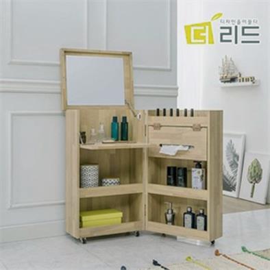  알로하 이동식 수납화장대 대 (142,000원)