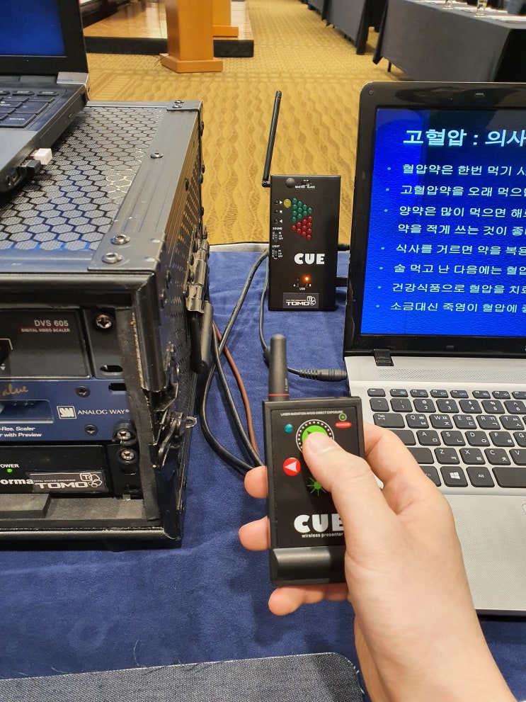 잠실 롯데월드호텔 사파이어볼룸 심포지엄 영상회의장비 오퍼레이팅 운영 잠실 롯데월드호텔 사파이어볼룸 심포지엄 영상회의장비 오퍼레이팅 운영