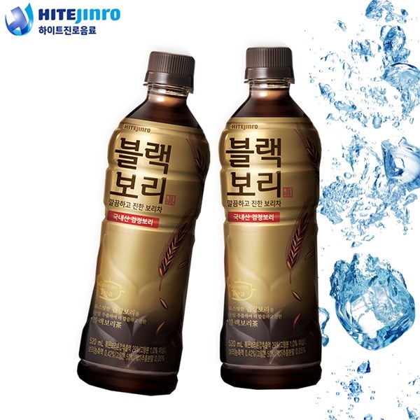  최저가확인  베스트식품유배하이트진로 블랙보리 520ml 20개 단품단품 
