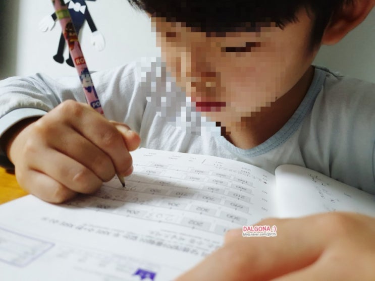  초1의 겨울방학 영어와 수학