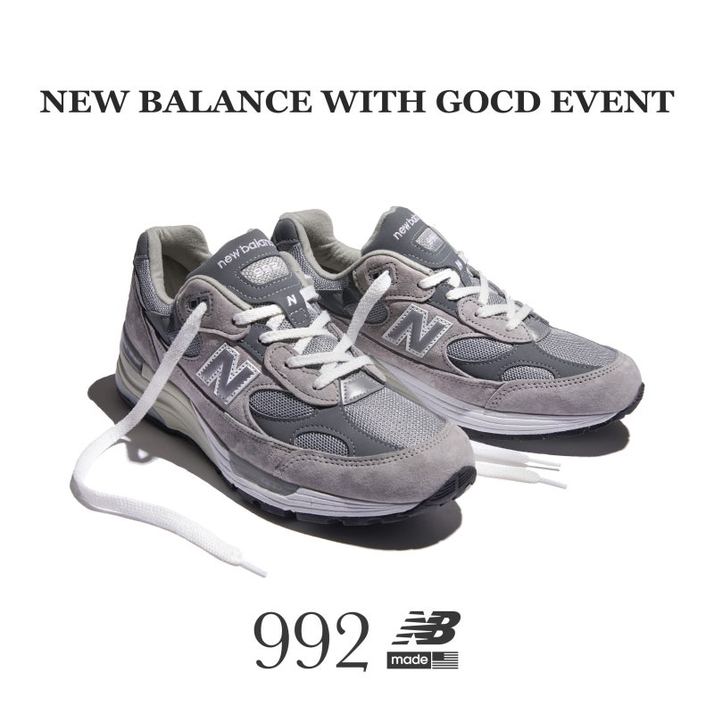 New Balance 992 With Gocd Event 14ë…„ë§Œì— ëŒì•„ì˜¤ëŠ