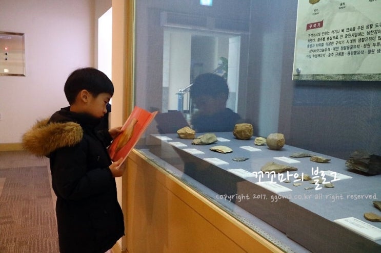  역사도서추천 비주얼한국사 읽고 박물관체험까지