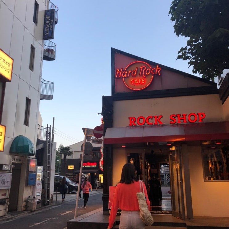  롯폰기 하드락카페 구경 후 스시잔마이에서 저녁식사