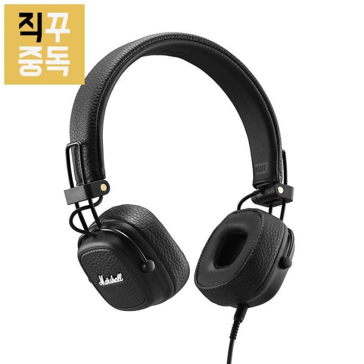  최저가확인  마샬 메이저 3 유선 헤드폰 블랙 Marshall Major III 단품 