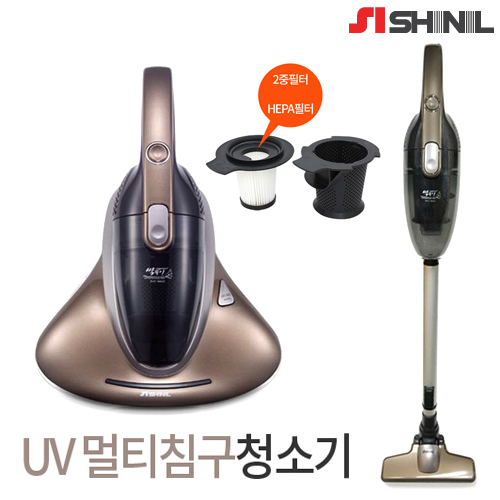  [청소기추천]  다봄마켓 신일4WAY UV침구청소기 자외선램프 헤파필터 강력한 흡입력 진공청소기 가성비 가전제품