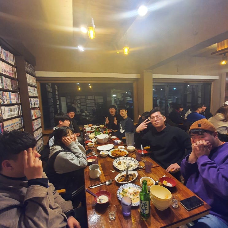  제주도 협재 게스트하우스 1월 19일 석식파티~
