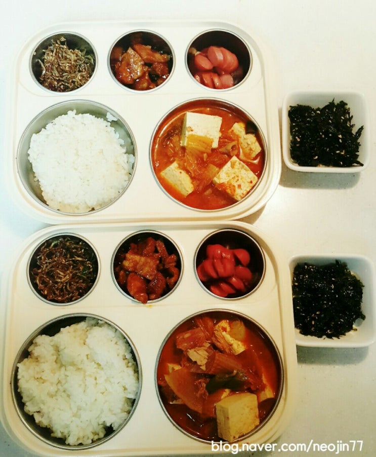 명절전 목욕탕가기 & 일요일 냉장고파먹기 집밥 명절전 목욕탕가기 & 일요일 냉장고파먹기 집밥