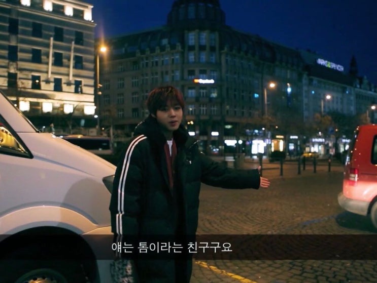 박지훈 아무말 대잔치 모음 박지훈 아무말 대잔치 모음