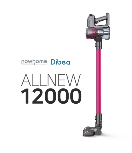  원조 차이슨! - 디베아 DW200 플러스, ALLNEW1200 무선청소기 명절선물 추천