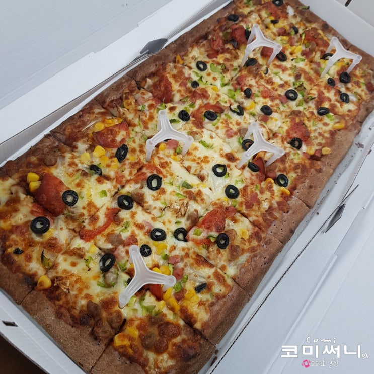 오구 59쌀피자 가성비는 물론 맛까지 잡은 반미터 통감자 새우 1타 2피자 (ft.콤비네이션피자)