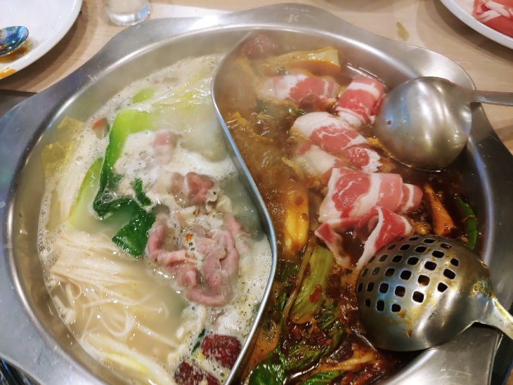  훠궈야 양꼬치니?(feat. 두정동 차이나)