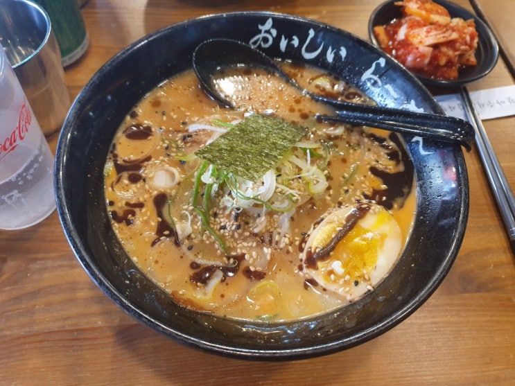  [경대]오이시라멘