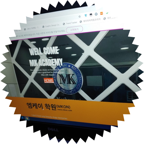  유튜브 프로젝트 팀 회의 안건